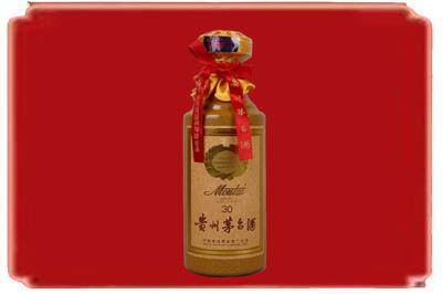 陈仓区烟酒回收30年份茅台酒.jpg