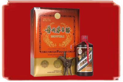 陈仓区烟酒回收陈酿茅台.jpg