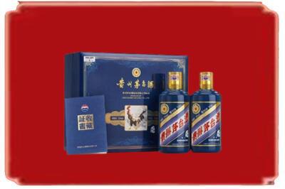 陈仓区烟酒回收鸡年茅台.jpg