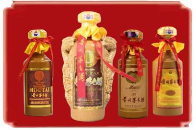 陈仓区烟酒回收年份茅台酒.jpg