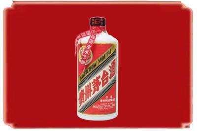 陈仓区烟酒回收老茅台.jpg