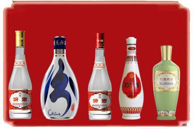 陈仓区烟酒回收汾酒系列.jpg