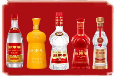 陈仓区烟酒回收各种剑南春.jpg