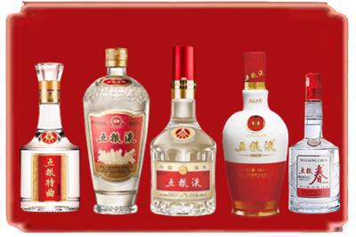 陈仓区烟酒回收各种五粮液.jpg
