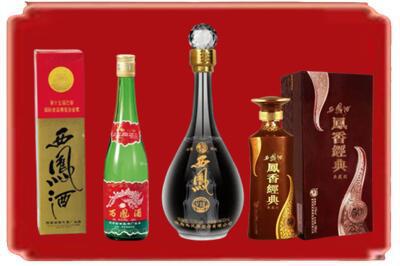 陈仓区烟酒回收各种西凤酒.jpg