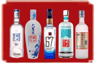 陈仓区烟酒回收衡水老白干.jpg