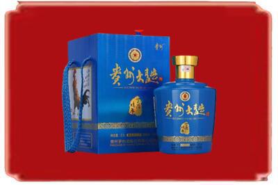陈仓区烟酒回收贵州大曲.jpg