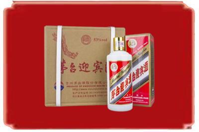 陈仓区烟酒回收茅台迎宾酒.jpg